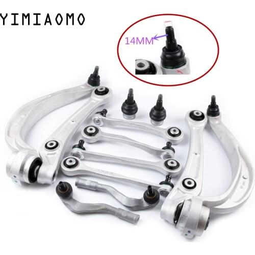 For Audi A4 S4 Quattro RS4 B8 A5 Q5 RS5 M14 Aluminium Control Trailing Arm Set Ball Joint Wheel Suspension Kit 8K0 407 505 A