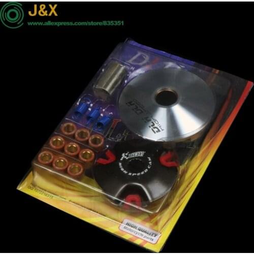 Racing VARIATOR Scooter GY6 Variator Kit with Roller Weights, Drive Pulley for GY6 50cc 139QMB 139QMA and Dio 50cc Scooter Moped