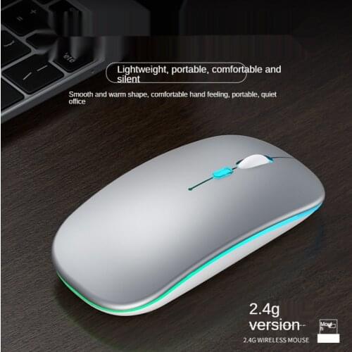 Hot new wireless charging 2.4G luminous mouse mute office mouse computer accessories Bluetooth wireless suitable for PC Laptop