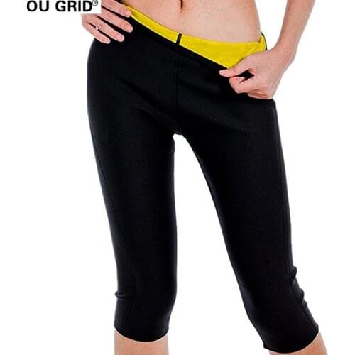 Womens Sweat Capri Slimming Pants Neoprene For Lose Weight Fat Burning Sweat Sauna Capri Leggings Body Shapers