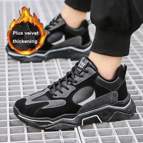 Winter Man Shoes Sneaker Comfortable Mens Shoes Casual Sport Shoes Men Lace Up Chunky Sneakers Man Chaussures Sportswear