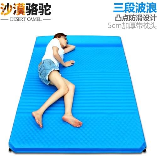 CS033-4 2 Person 5cm Automatic Inflatable Cushion Car SUV Back Sex Make Love Bed Beach Outdoor Camping Mattress Park Party Mat