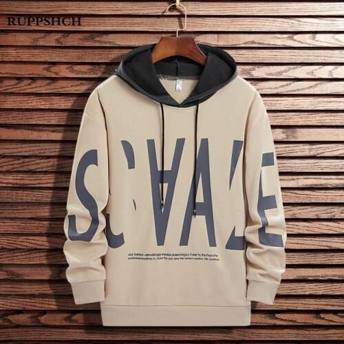 2021 Spring And Autumn New Men Hooded Sweatshirt Men Trend Personality Printing Letter Pattern Hip Hop Casual Sweater