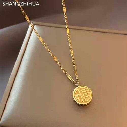 SHANGZHIHUA Vintage Necklaces
