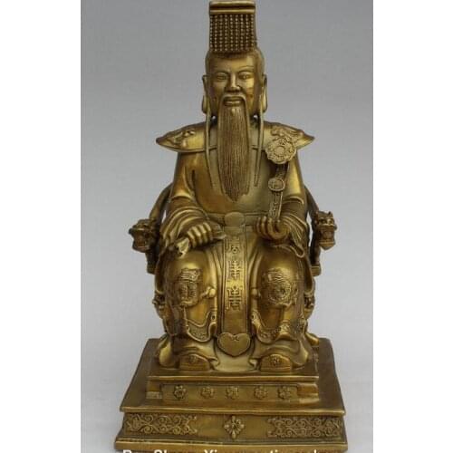 13" Chinese Brass Kaiser Emperor Kings His Majesty Seat Dragon Chair Statue
