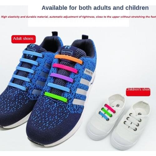 BHWYFC Shoe Accessories