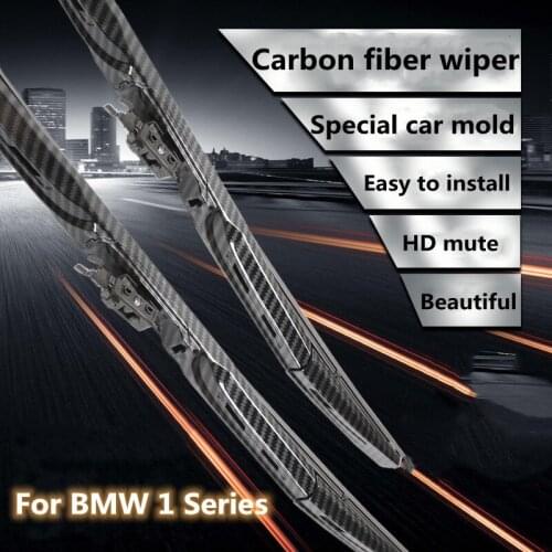 Suitable for BMW 1 Series modified carbon fiber wiper 118i appearance 120i sedan 116i hatchback 125i decoration accessories