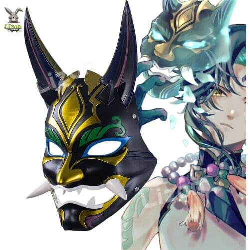 Костюмы для косплея Oein China At AliExpress