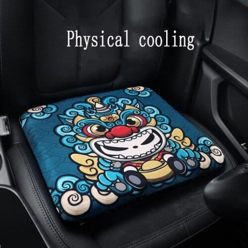 Four Seasons Car Seat Cover TPR Cartoon Car Seat Cushion Automobiles Seat Protector Universal Car Chair Pad Mat Auto Accessories