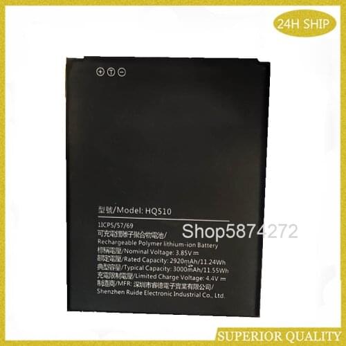 High Quality 3000mAh HQ510 external battery For Nokia HQ510 Mobile Phone Battery