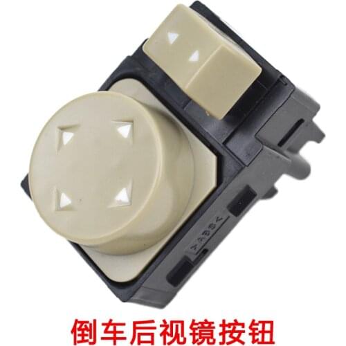 1pc for Buick old Regal glass lifter switch door lock rearview mirror button door window switch