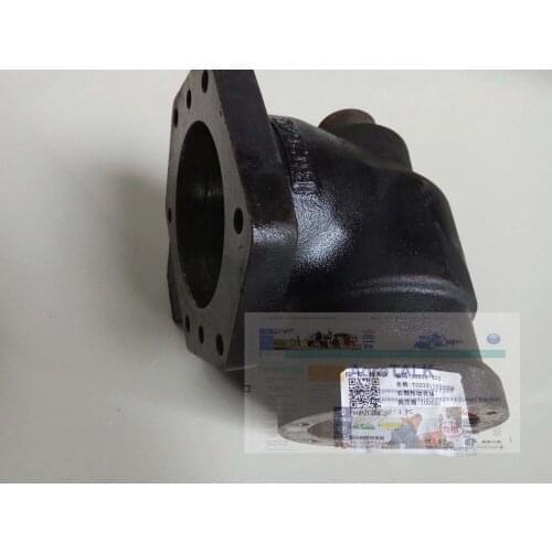 Side housing for Foton Lovol TA series tractor, part number: TC03311020059