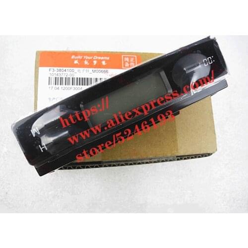Interior Electronic clock for BYD F3 F3R F3-3804100