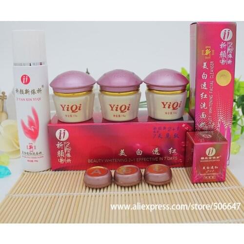 Face Beauty Whitening YiQi 2+1effective in 7days Original female bailitouhong qiyanxinyiqi ABC+Cle+Sample3in1 purple High Cover