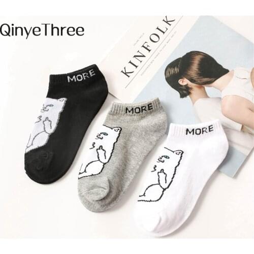 Funny New Summer Spring Harajuku Womens Happy Crazy Cat Short Ankle Cotton Socks Hip Hop Unisex Trend Stylish White Black Gray