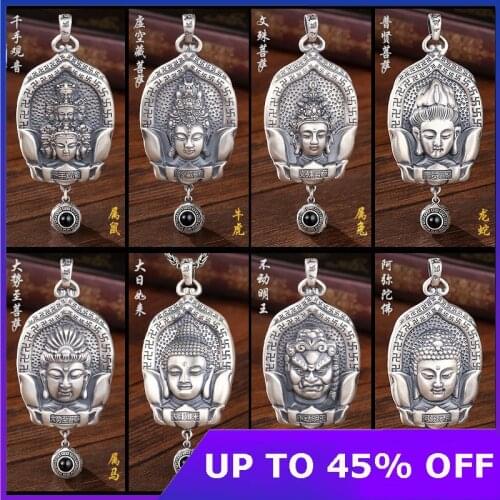 S999 sterling silver pendant guardian God of the twelve zodiac animals Tathagata Buddha Pendant for men and women lovers Jewelry