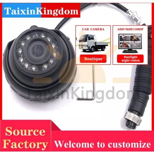 Starlight night vision conch hemisphere car camera 12 ~ 24 V interior pickup monitoring probe NTSC / PAL system
