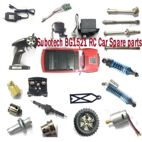Subotech BG1521 RC Car Spare parts Original shell motor gear servo receiver remote controller Differential drive shaft tire etc