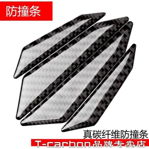 4pcs 3D Stereo Color Really Carbon Fiber General-Purpose the Door Bumper Strip Protection Car Decoration