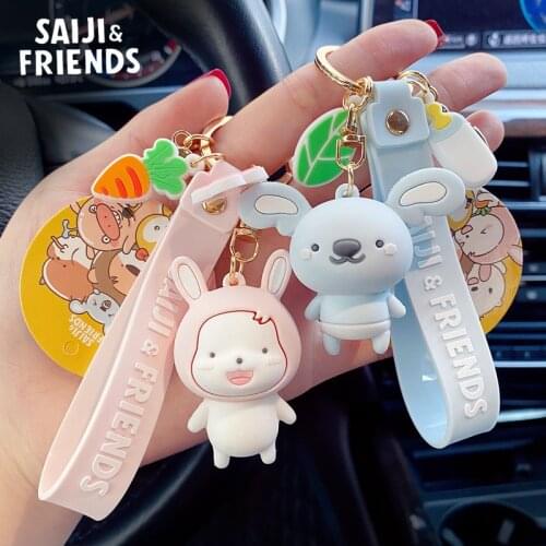 Funny Ugly Cute Lion Koala Bunny Chick Keychain Cute Cartoon Epoxy Animal Key Chain for Women Couple Bag Car Pendant Key Ring