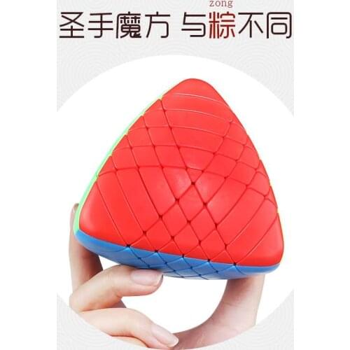 Shengshou 6x6 Mastermorphix Magic Cube sengso Stickerless Rice Dumplings Cube Puzzle Toy Games Gift cubo megico educational fun