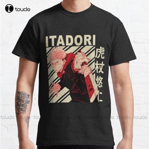 New Itadori Yuuji - Vintage Art Classic T-Shirt Cotton Tee Shirt S-5Xl Unisex anime t shirts