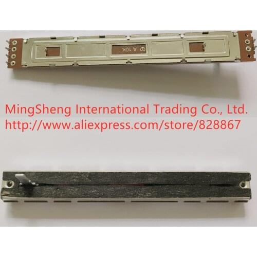 Original new 100% slide sliding potentiometer 12.8cm dimming consoles faders 128mm dual-channel A10K (SWITCH)