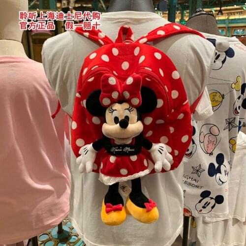 Authentic Shanghai Disney Shopping Mickey Mouse Minnie Cartoon Plush Lightweight Childrens Backpack Carrying Case