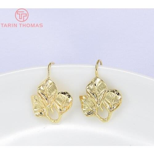 6PCS 18MM 24K Gold Color Plated Brass Leaves Earrings Hooks High Quality Diy Jewelry Accessories