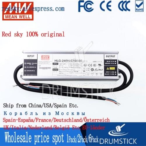 Steady MEAN WELL HLG-240H-C1050B 119 ~ 238V 1050mA meanwell HLG-240H-C 249.9W LED Driver Power Supply B Type
