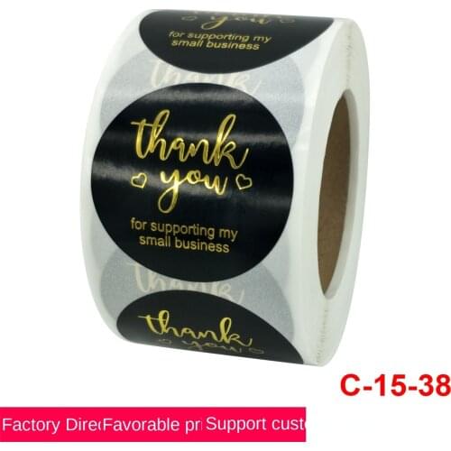 Package dyeing and gilding thank you for your sticker label sticker 1.5 inch