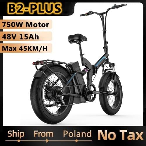 20" Electric Bike for Adult, E-bike with 750 W Motor 48V 15AH Removable Lithium Battery Shimano 7 Speed Shifter