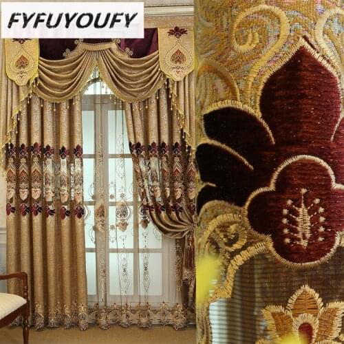 European and American Style Royal Gold Luxury curtains for Living Room window curtain Bedroom Window curtain kitchen/Hotel