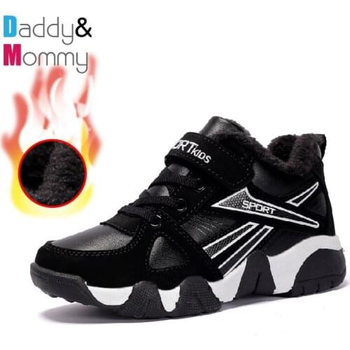 Fashion Winter Plush Warm Kids Sneakers Sport Children Boys Casual Shoes Outdoor Tennis Sneakers Leather Non-Slip Shoes for Girl