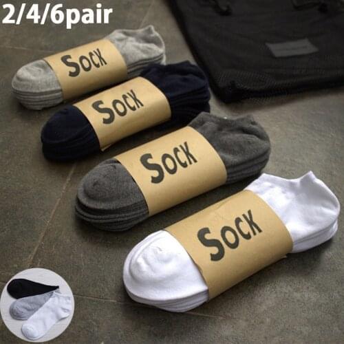 2/4/6pair Men Cotton Short Socks Breathable Ankle Invisible Boats Socks Low Cut Sport Socks for Casual Socks Men Invisible Socks