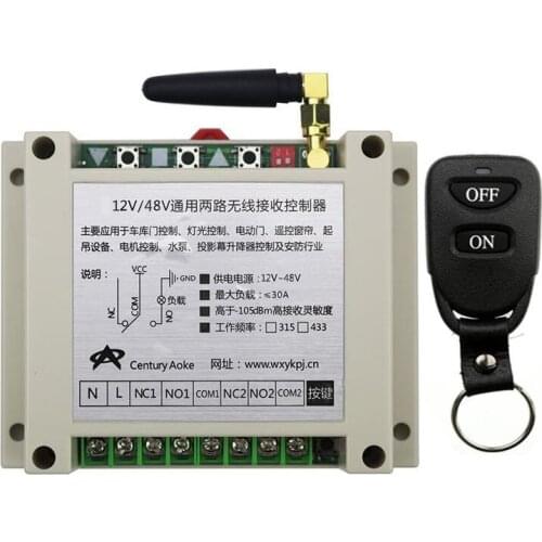 New DC12V 24V 36V 48V 10A 2CH Remote Control Light Switch Relay Output Radio Receiver Module and Belt buckle Transmitter