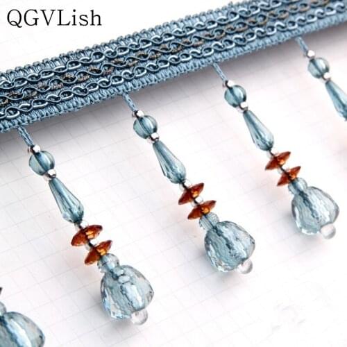 QGVLish 11M Beads Curtain Lace Trims Ribbon DIY Sewing Sofa Stage Lamp Valance Home Decor Lace Tassel Belt Curtain Accessories