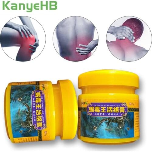 2pcs Scorpion Analgesic Cream For Rheumatoid Arthritis Joint Pain Back Muscle Painkiller Neuralgia Acid Stasis Ointment A302