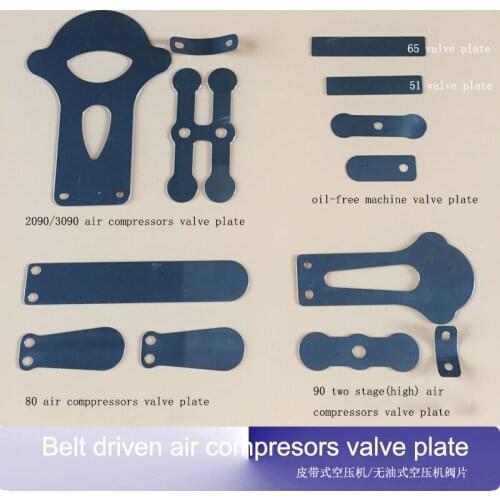 3 pcs/set Belt driven air compressors valve plate for 2090/3090,80,90(high)two stage air compressors