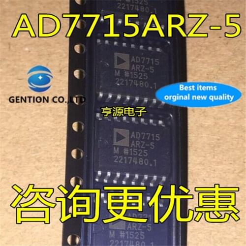 5Pcs AD7715ARZ-5 AD7715AR AD7715 SOP-16 Analog to digital converter in stock 100% new and original