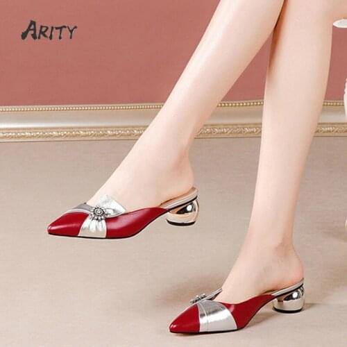 ARITY Leather Pumps