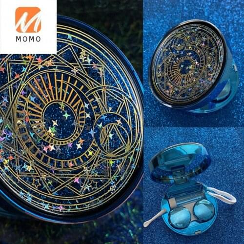 Contact Lens Case Portable Starry Sky Quicksand Cosmetic Contact Lenses Mirror Box Makeup Mirror Girl Cute Couple Box