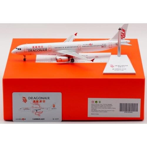 Diecast 1:200 A321 Plane Model B-HTF Dragon Air Aircraft Airplane Models Adult Children Toys Display Show Souvenir Ornaments