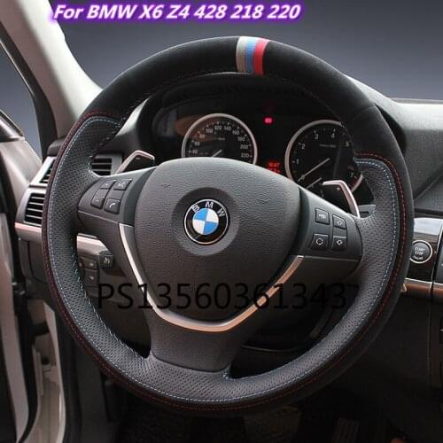 Suitable for BMW 5 Series 3 2 Series 6 Series 1 Series 7 Series X1X2X3X4X5X6X7 hand-stitched leather suede steering wheel cover