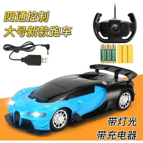 RC car toy boy 10-year-old climbing wall car electric 6 charge 8 racing 12 wall-absorbing childrens toy cars for adults 1/16