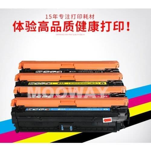Compatible color toner cartridge for HP 650A CP5525 CP5520 CP5525n CP5525dn CP5525xh M750 CE270A CE271A CE272A CE273A toner