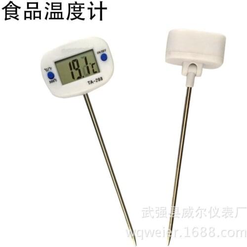 TA288 Food Food Pen Type Needle Thermometer Probe Type Digital Barbecue Oil Thermometer Electronic Thermometer