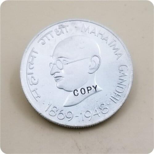 1969-B India 10 Rupees (Mahatma Gandhi) Centennial - Mahatma Gandhis Birth COPY COIN