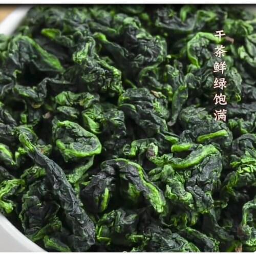 2021 China AnXi Tea Superior Tie Guan Yin Tea Organic Green Oolong Tea Weight Lose Tea 250g Oolong Tieguanyin