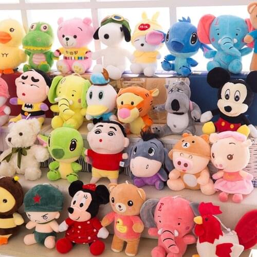5pcs/Lot 20-35cm Different Animal Plush Toy Doll Girl Kid Kawaii Cute Wedding Decoration Claw Dolls Random Delivery Baby Doll